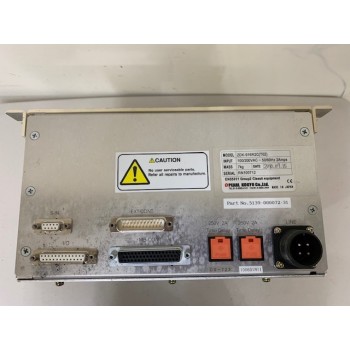 PEARL KOGYO ZDK-916R2C(T02) Tuner Controller